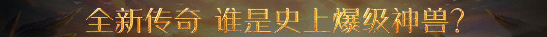 鳴浩網